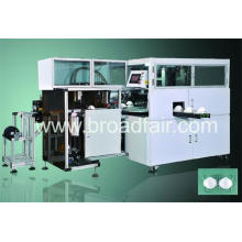 Semi-Auto Cup Mask Making Machine (BF-23FAS)